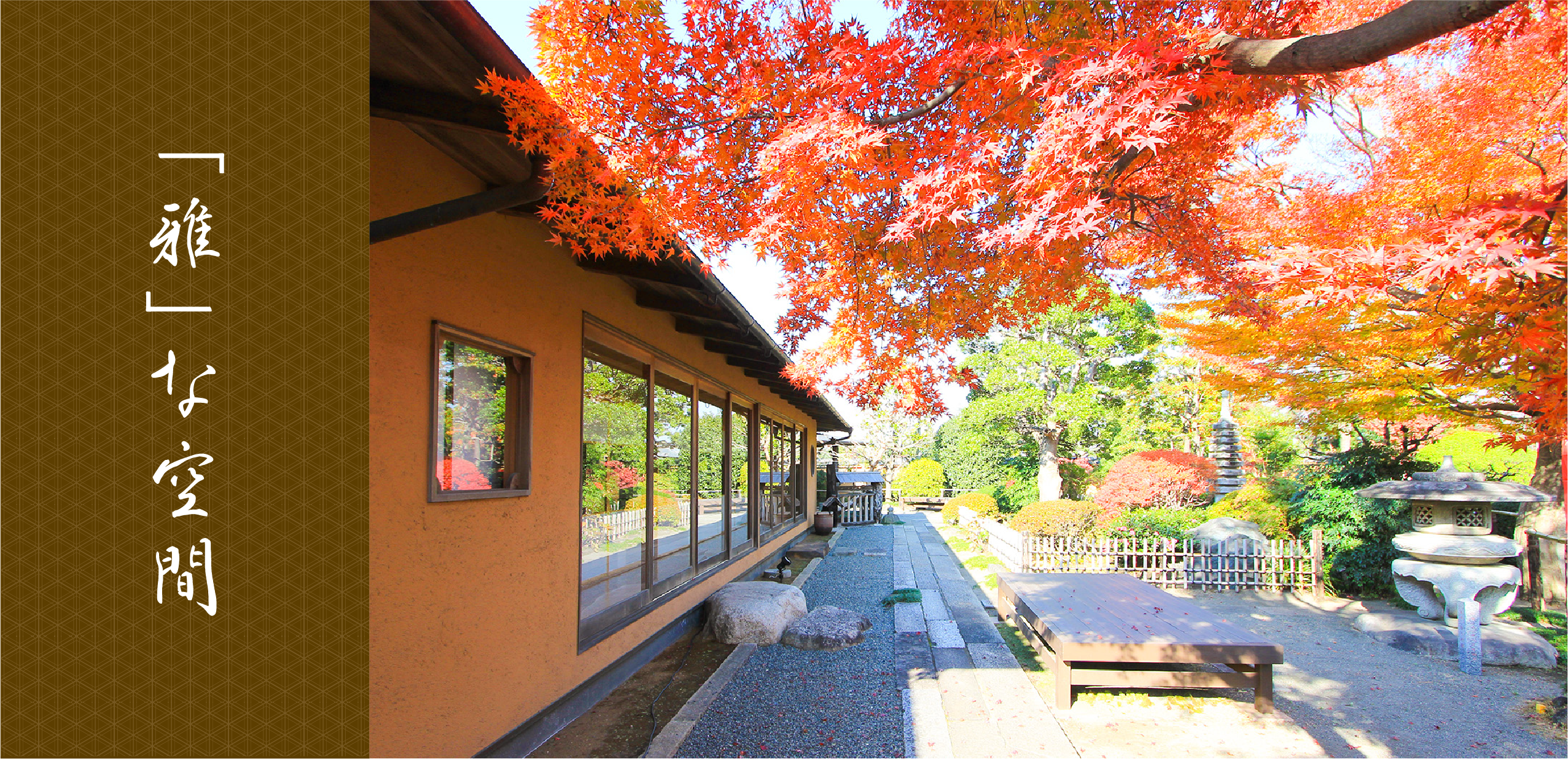 家族の「絆」を紡ぐ