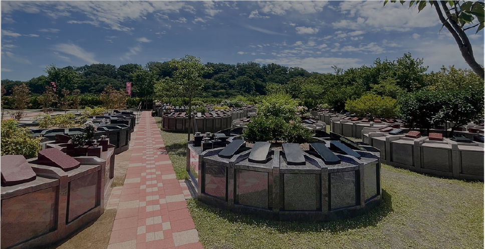 永代供養墓＆樹木葬